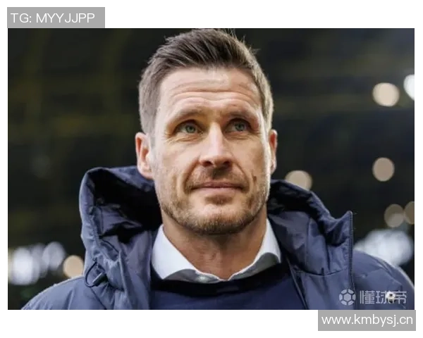 多特蒙德总监凯尔或将加盟汉堡担任更高职位引发关注